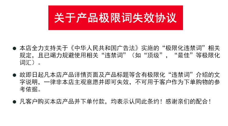 博易創uv打印機 BYC168-2.3UV